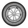 205/70R16 Кама Флейм 91Q